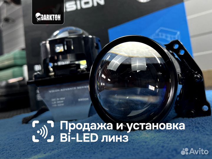 MTF light Night Assistant Progressive