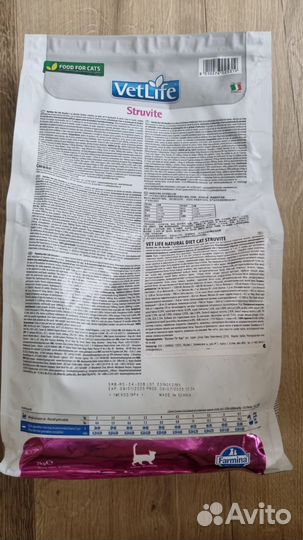 Корм для кошек Farmina Struvite