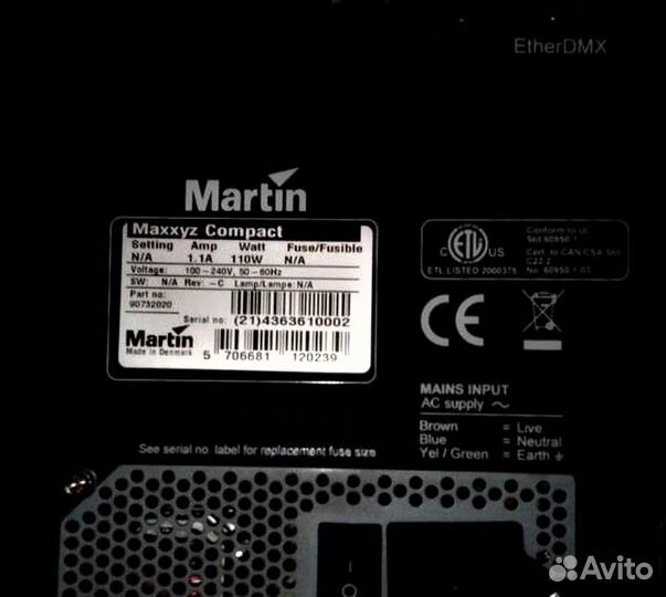 Пульт световой Martin maxxyz Compact