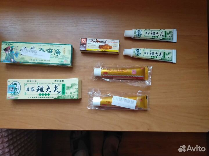 Мазь от псориаза