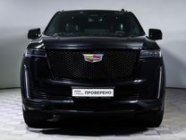 Cadillac Escalade 6.2 AT, 2021, 136 725 км, с пробегом, цена 10 498 000 руб.