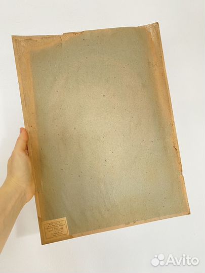 Портрет в картонной рамке