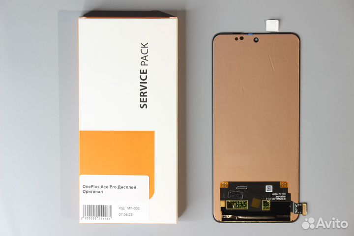 OnePlus Ace Pro Дисплей Оригинал