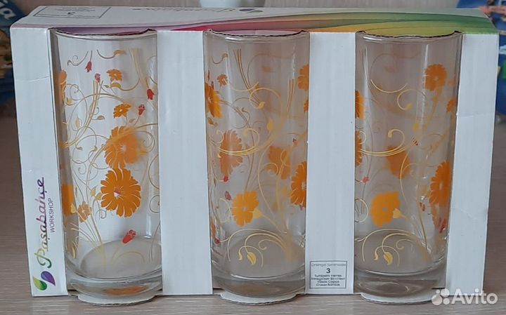 Набор стаканов