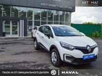 Renault Kaptur 1.6 CVT, 2018, 80 000 км, с пробегом, ц�ена 1 198 000 руб.