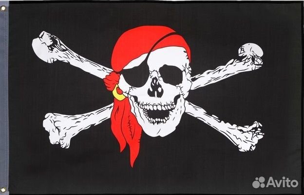 Пиратский флаг