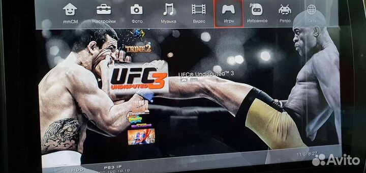 Sony Playstation 3 прошитая