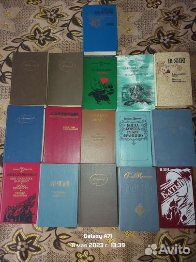 Книги