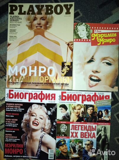 Коллекция материалов о Мэрилин Монро