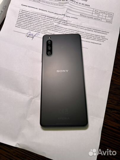 Sony Xperia 10 IV, 6/128 ГБ