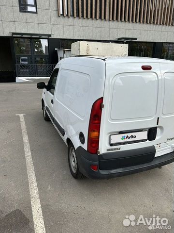 Каблучок Рефрижератор