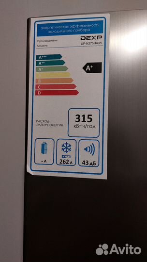 Морозильная камера dexp