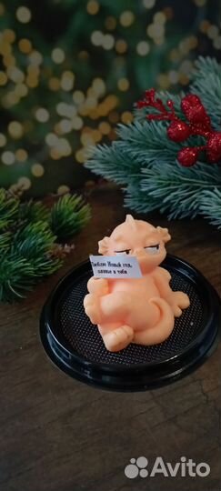 Дракон Валера