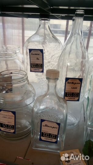 Бутыли для вина, банки для консервации