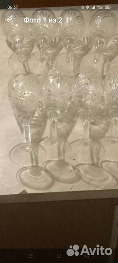 Хрустальные бокалы СССР