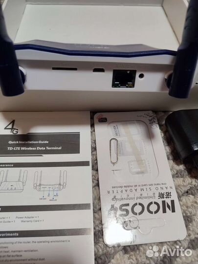 Wifi роутер 4g модем