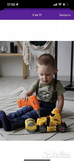 Конструктор