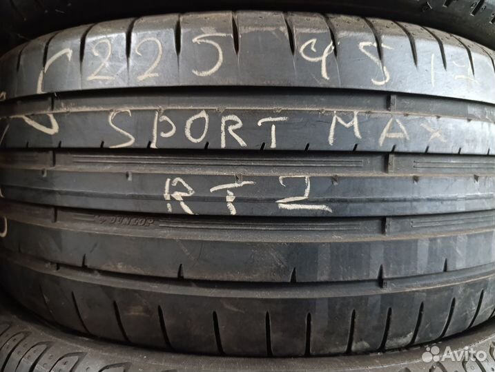 Dunlop SP Sport Maxx RT 2 225/45 R17