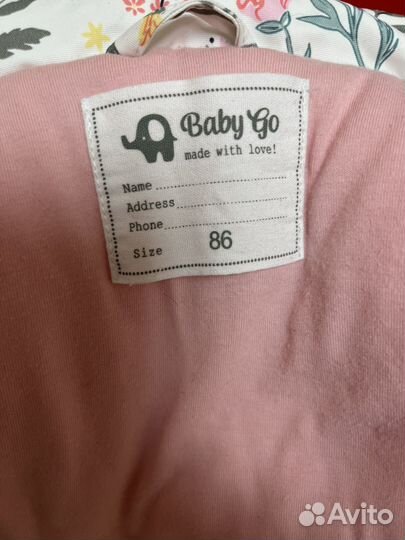 Зимний комбинезон