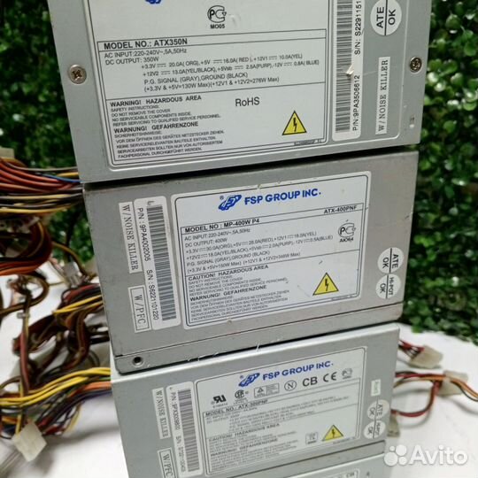 Блок питания Fsp 300-400w