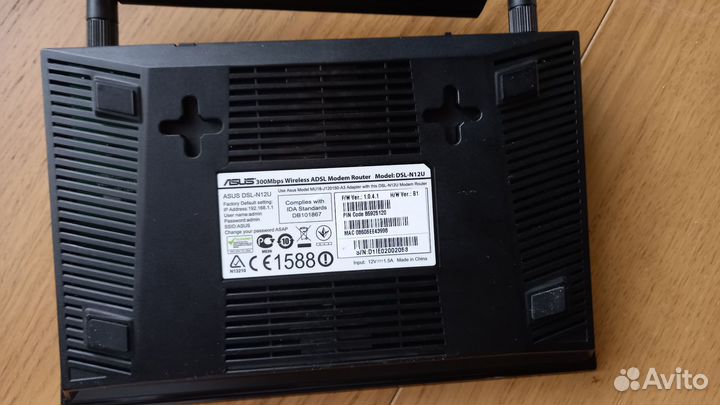 Роутер Asus DSL-N12U