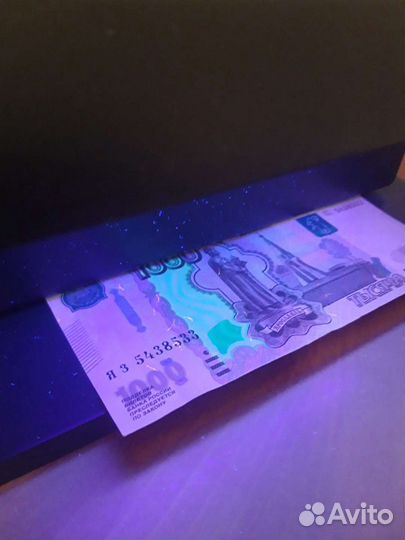 Детектор банкнот ультрафиолетовый