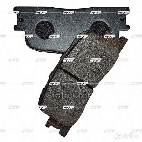 Колодки тормозные дисковые GK1057 CTR