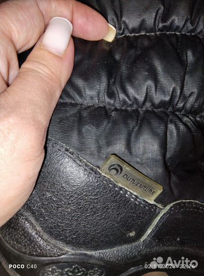 Сапоги зимние