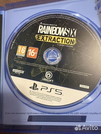 Игры для приставок ps5