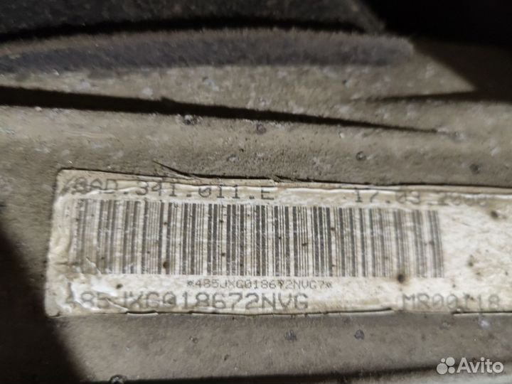 Раздатка с блокировкой Touareg 2,5