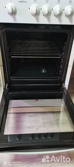 Газовая плита