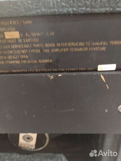 Гитарный комбоусилитель Marshall 5301