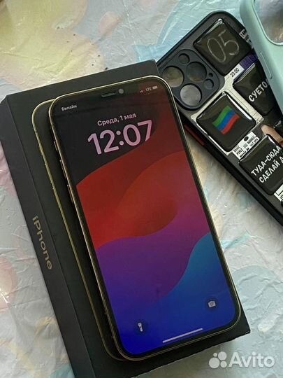 iPhone 12 Pro, 512 ГБ