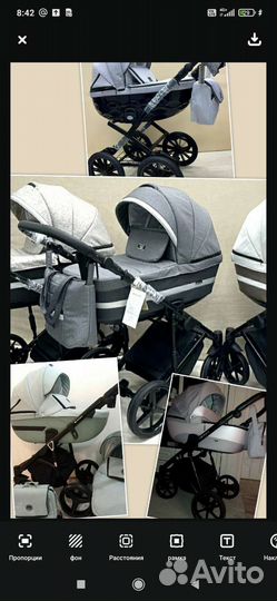 Коляски детские б/у. Отличный Выбор моделей