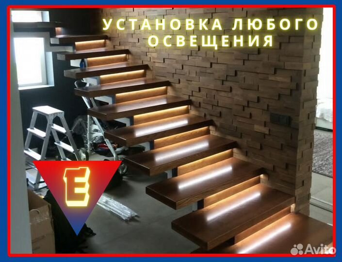 Электрик. Беспыльное штробление. Перенос розеток