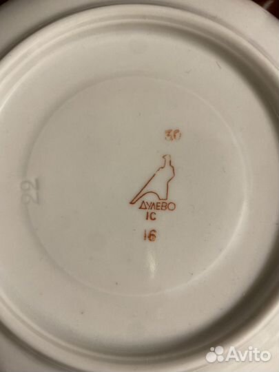 Чайные блюдца дулево