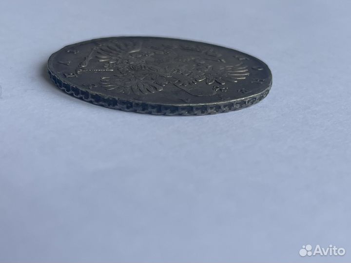 Монета Рубль 1734 Анна с кулоном на груди