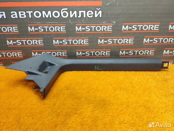 Накладка на порог салона передняя левая Volkswagen