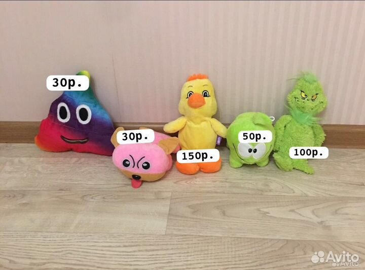 Мягкие игрушки новые