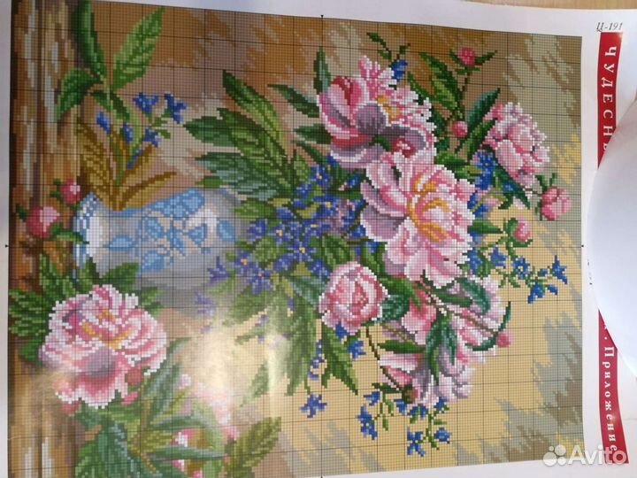 Схема для вышивки крестом