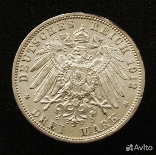 3 марки 1912