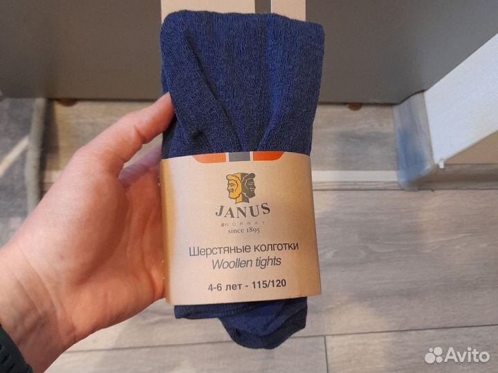 Колготки термобелье janus