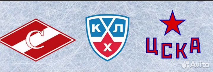 Билеты на хоккей Спартак-цска