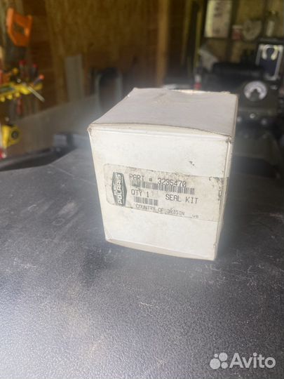 Сальники переднего редуктора polaris 3235470