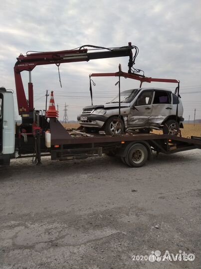 Эвакуатор в Татарске