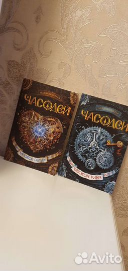 Книги,разные