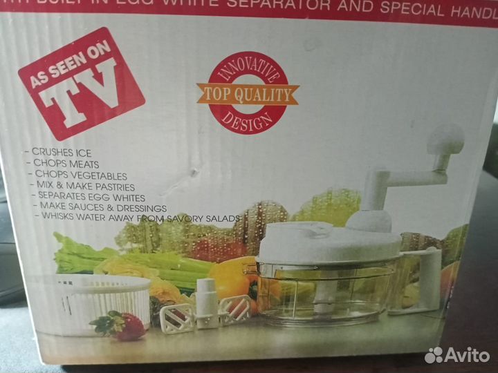 Овощерезка