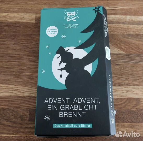 Culinario mortale настольная игра