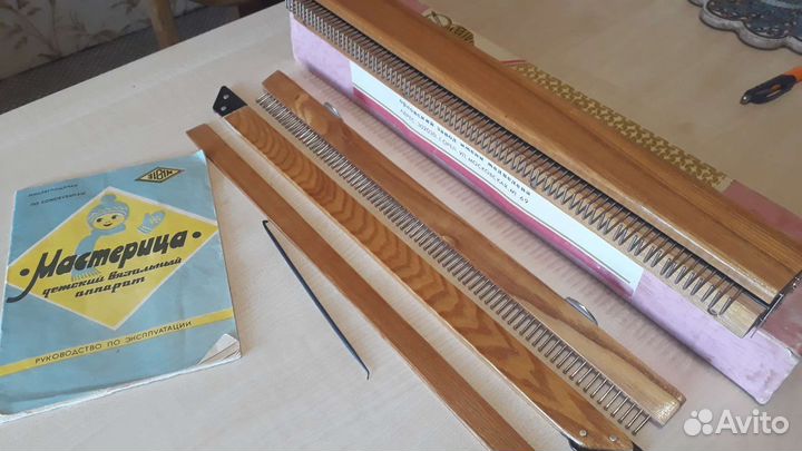 Детский вязальный аппарат 