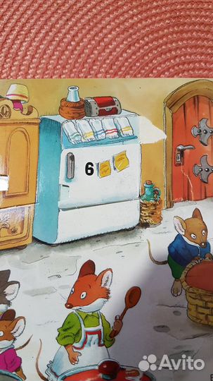 Развивающая книга с окошечками